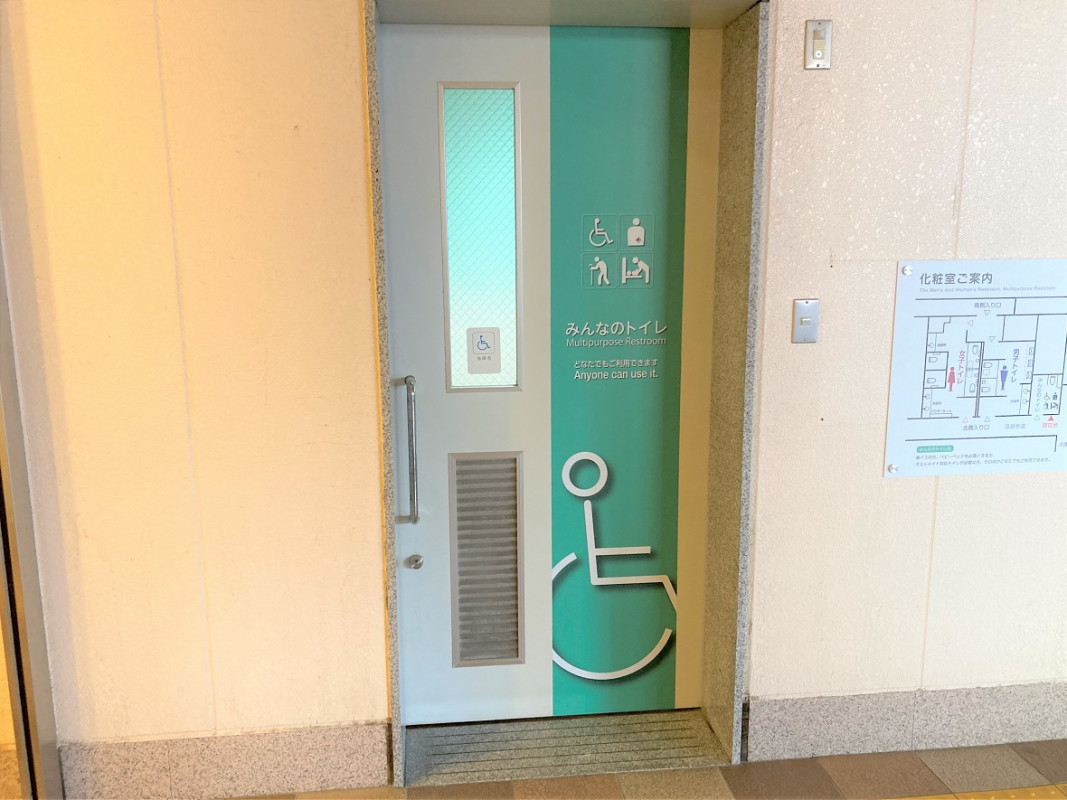 みんなのトイレ