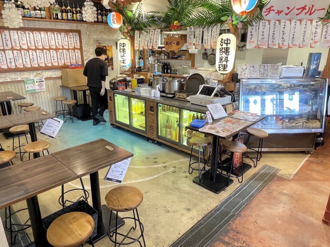 おきなわ県民食堂