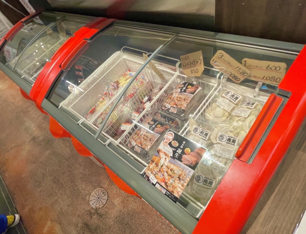 冷凍餃子の販売