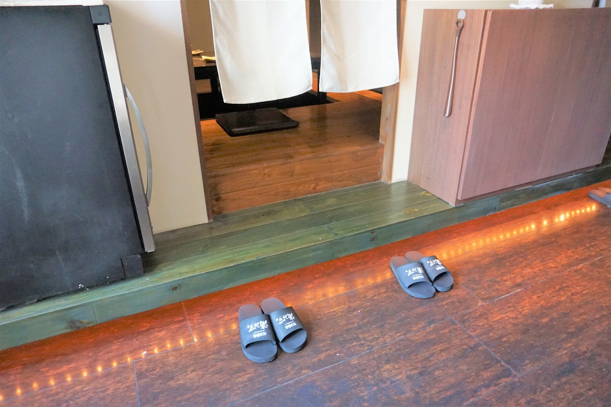 座敷入口段差あり