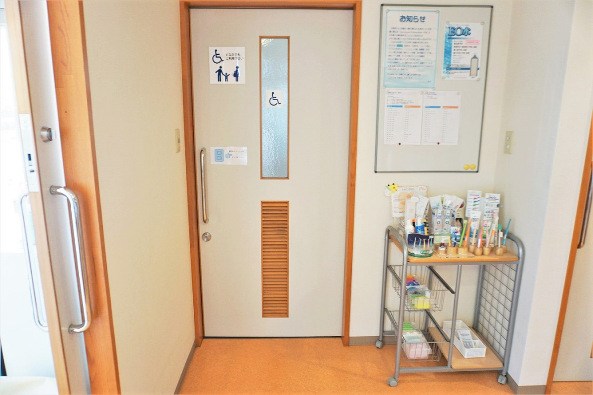 バリアフリートイレ