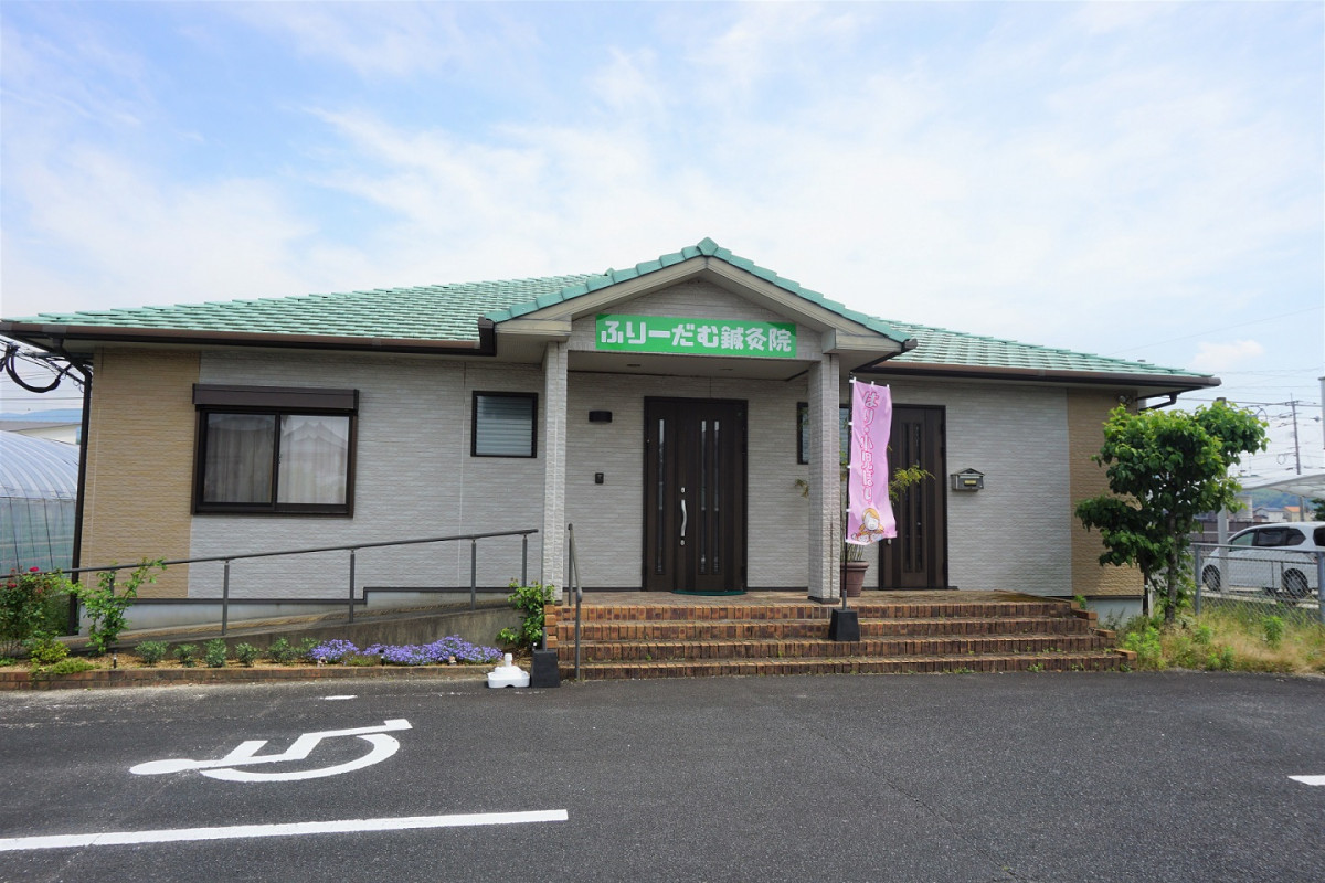 身障者用駐車場あります!