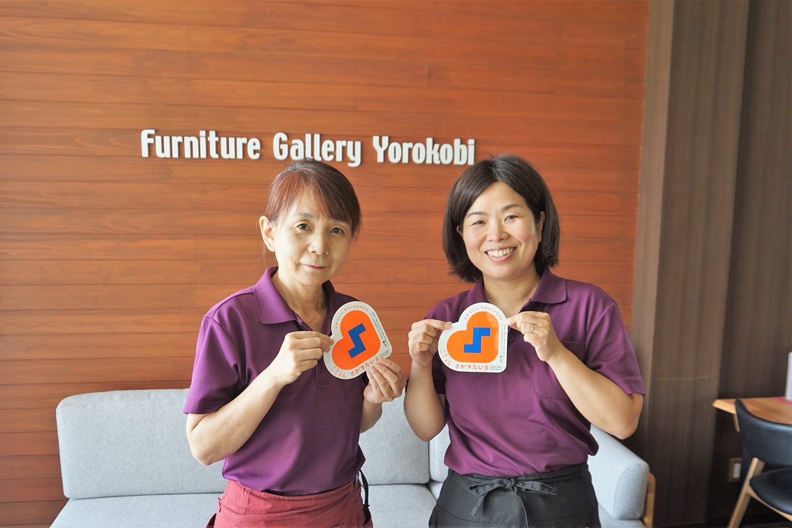 お気軽にご相談ください♪