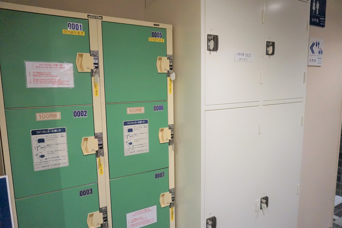 コインロッカー