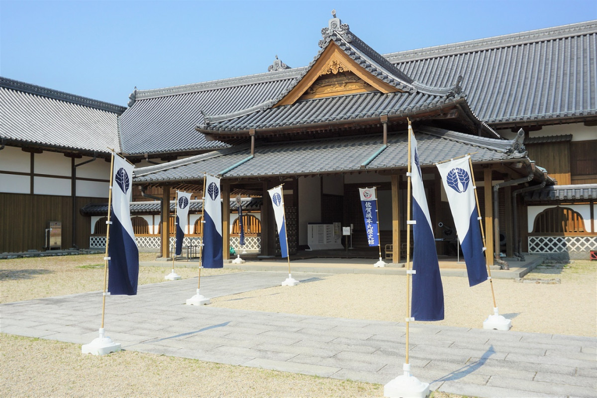佐賀県立佐賀城本丸歴史館