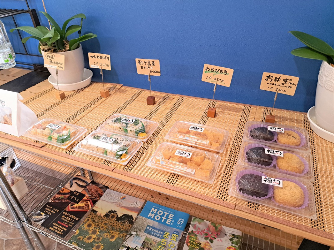 甘いものもございます