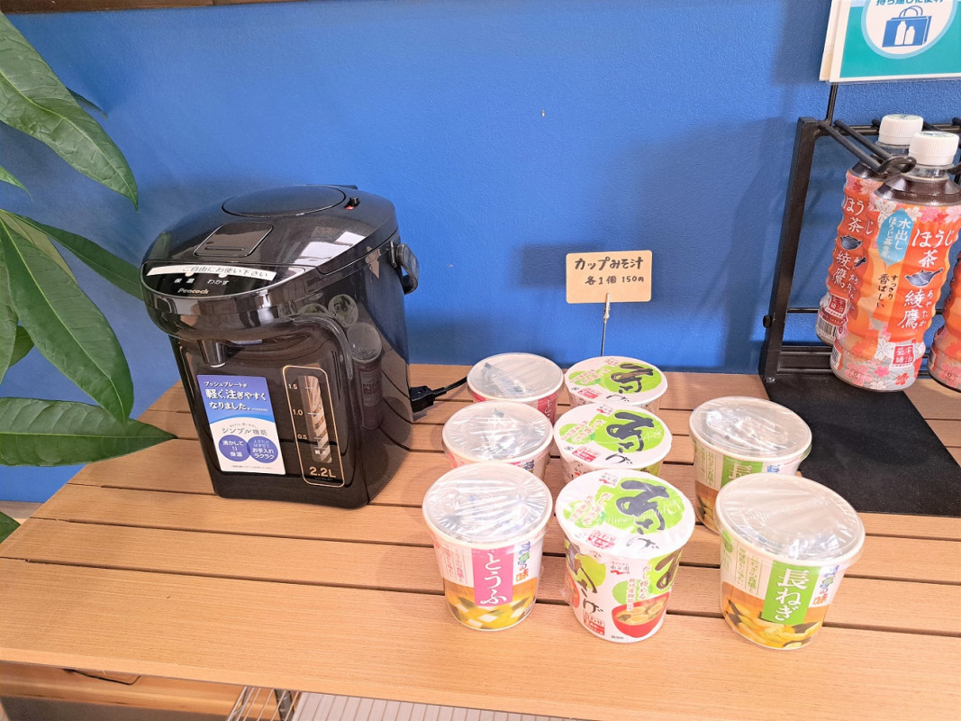 カップみそ汁用のお湯あります!