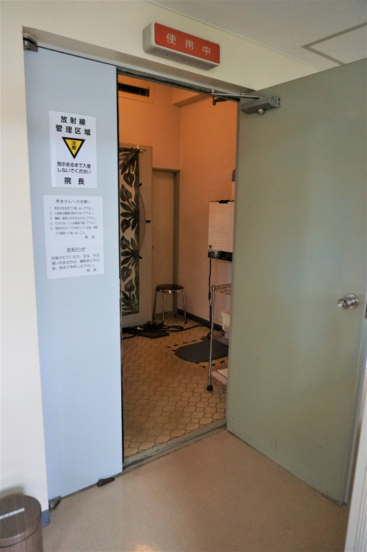 レントゲン室①