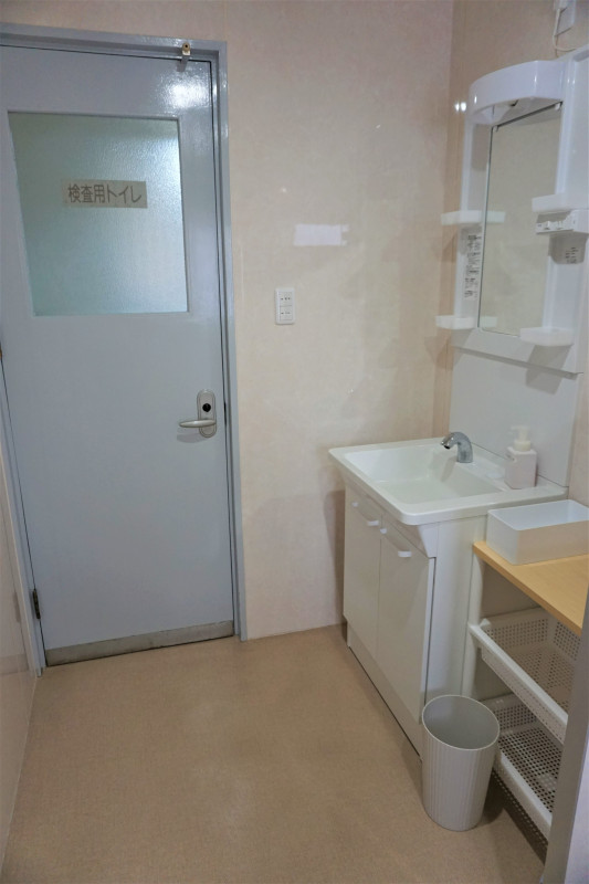 検査用トイレ④