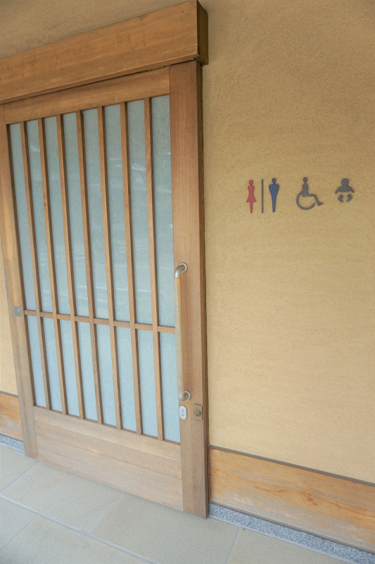 車いす対応トイレあります