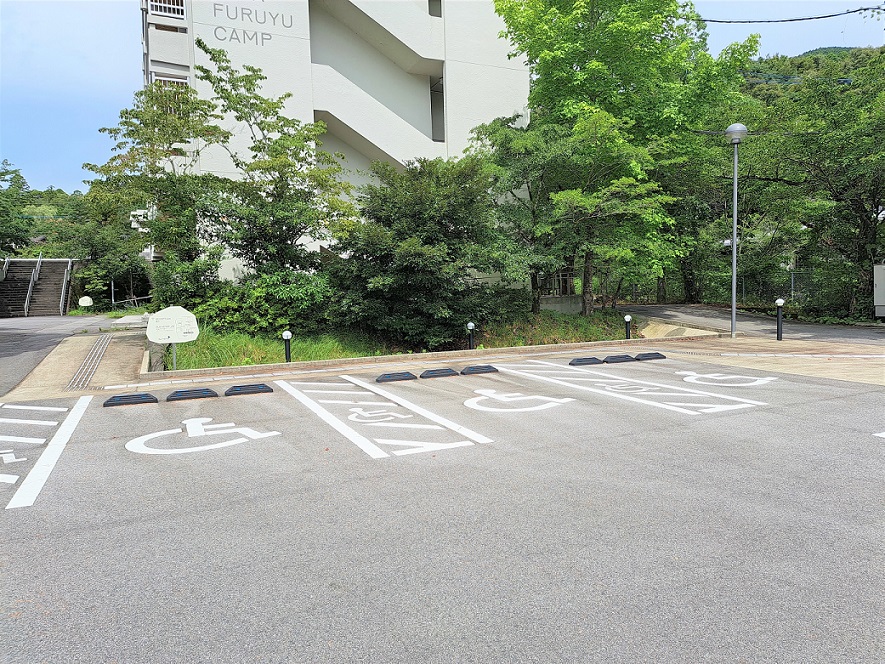 身障者用駐車場