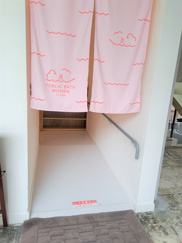 女性用浴場入り口