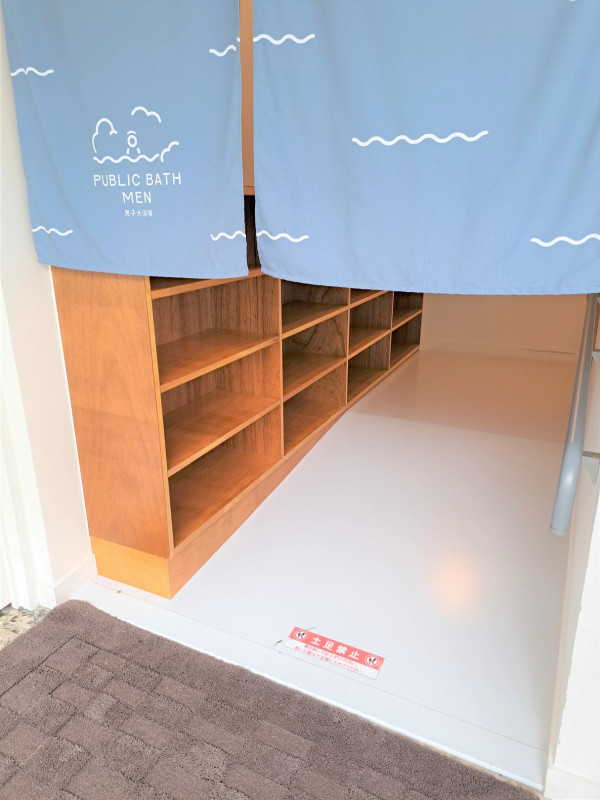 男性用浴場入り口