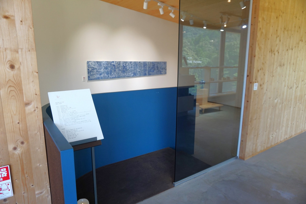 ギャラリー入り口