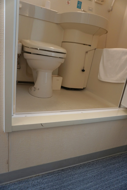 段差があります