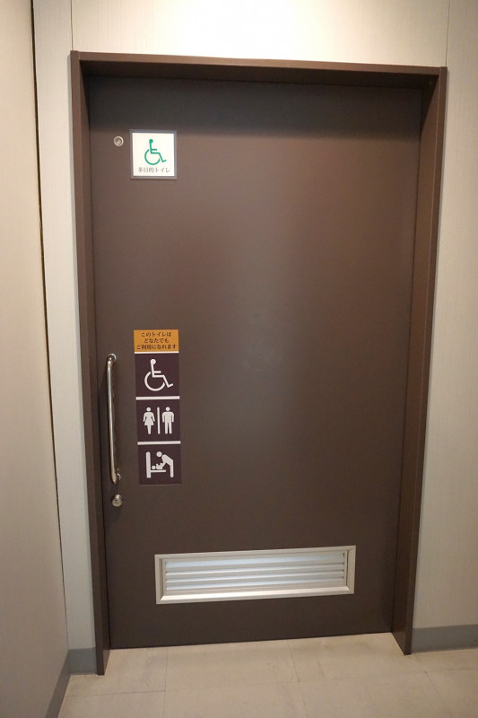 車いす対応トイレ