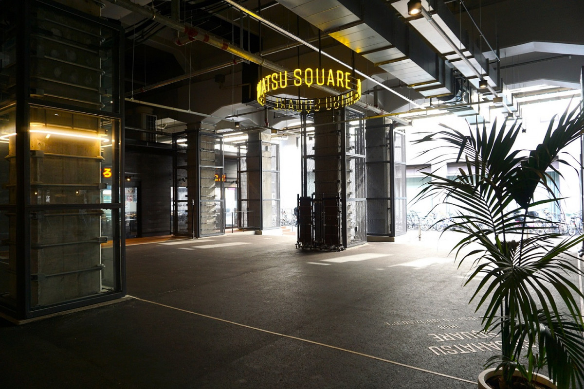 サガハツスクエア