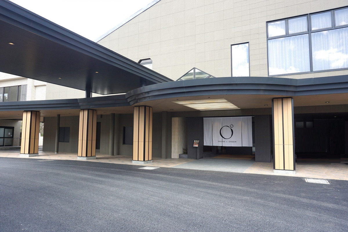 OND HOTEL(オンドホテル)