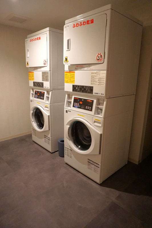 コインランドリー