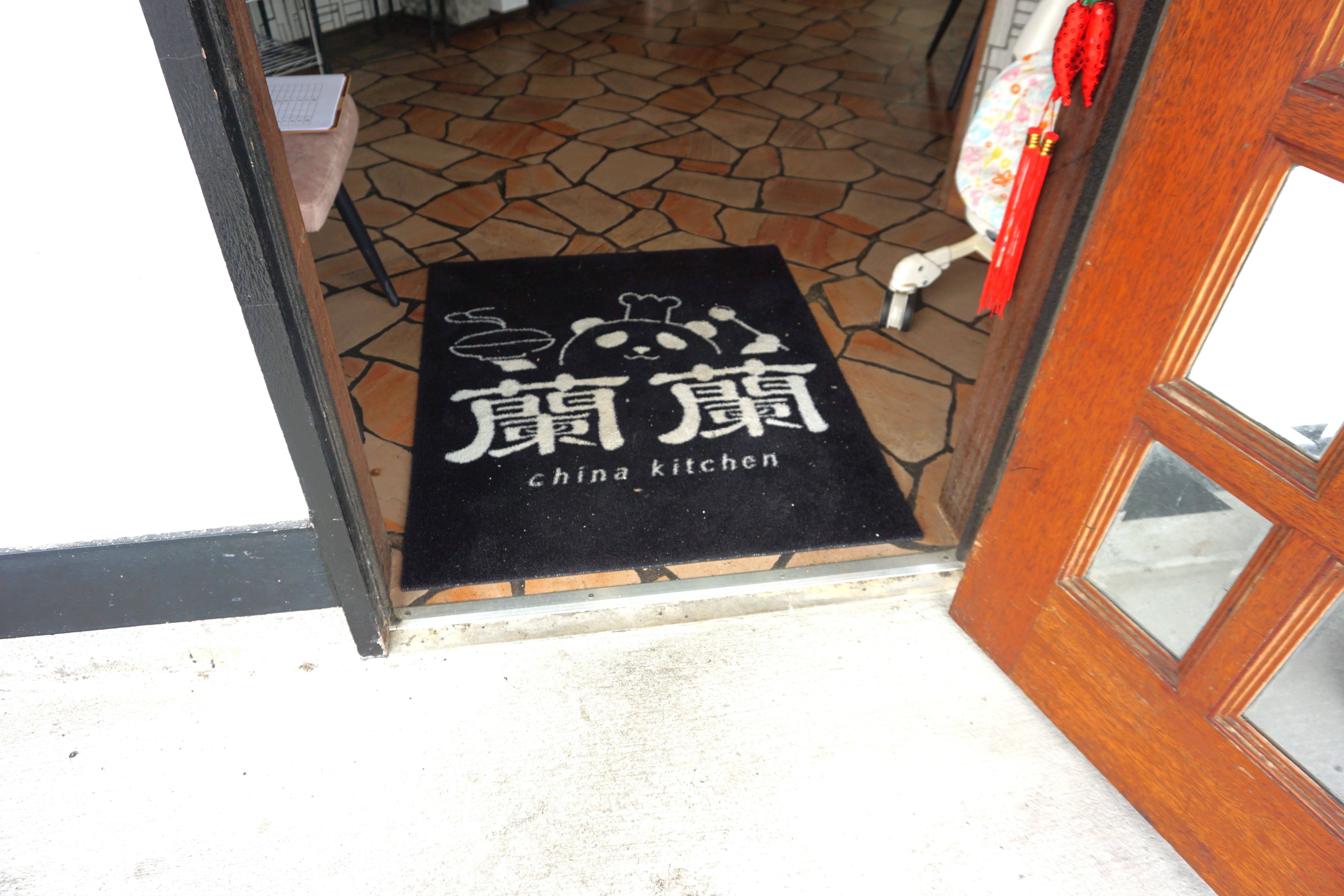 2センチほどの段差があります