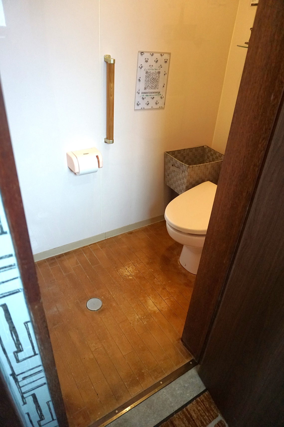 トイレ内。出入口段差ありません。