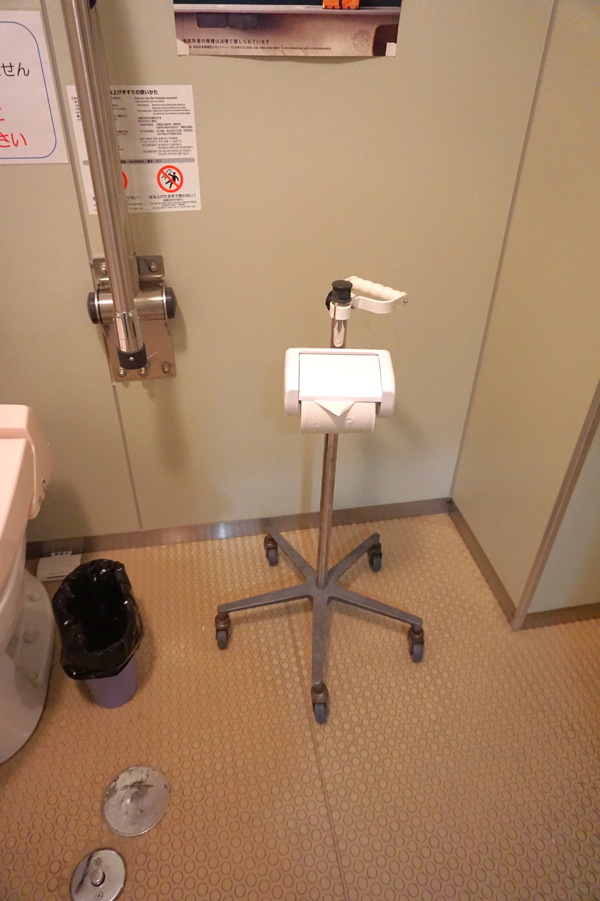 移動式のトイレットペーパー