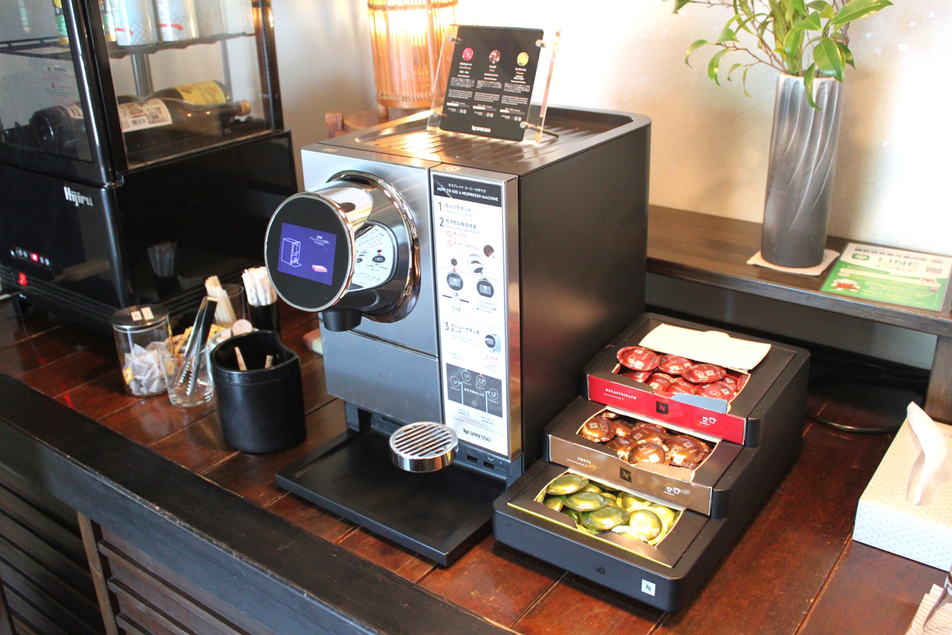 コーヒーマシーン