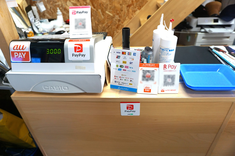 キャッシュレス対応しています