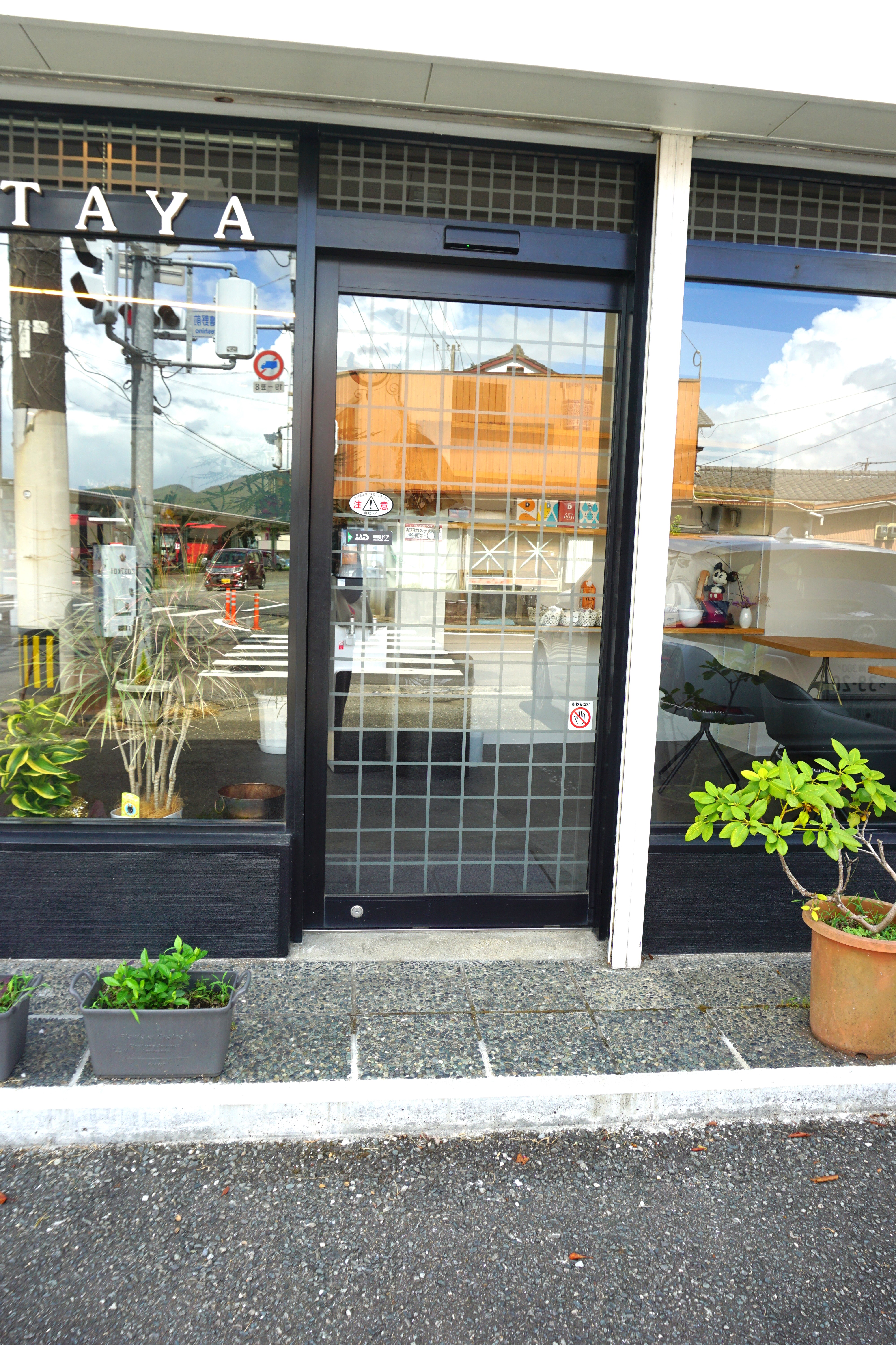 駐車場側出入口