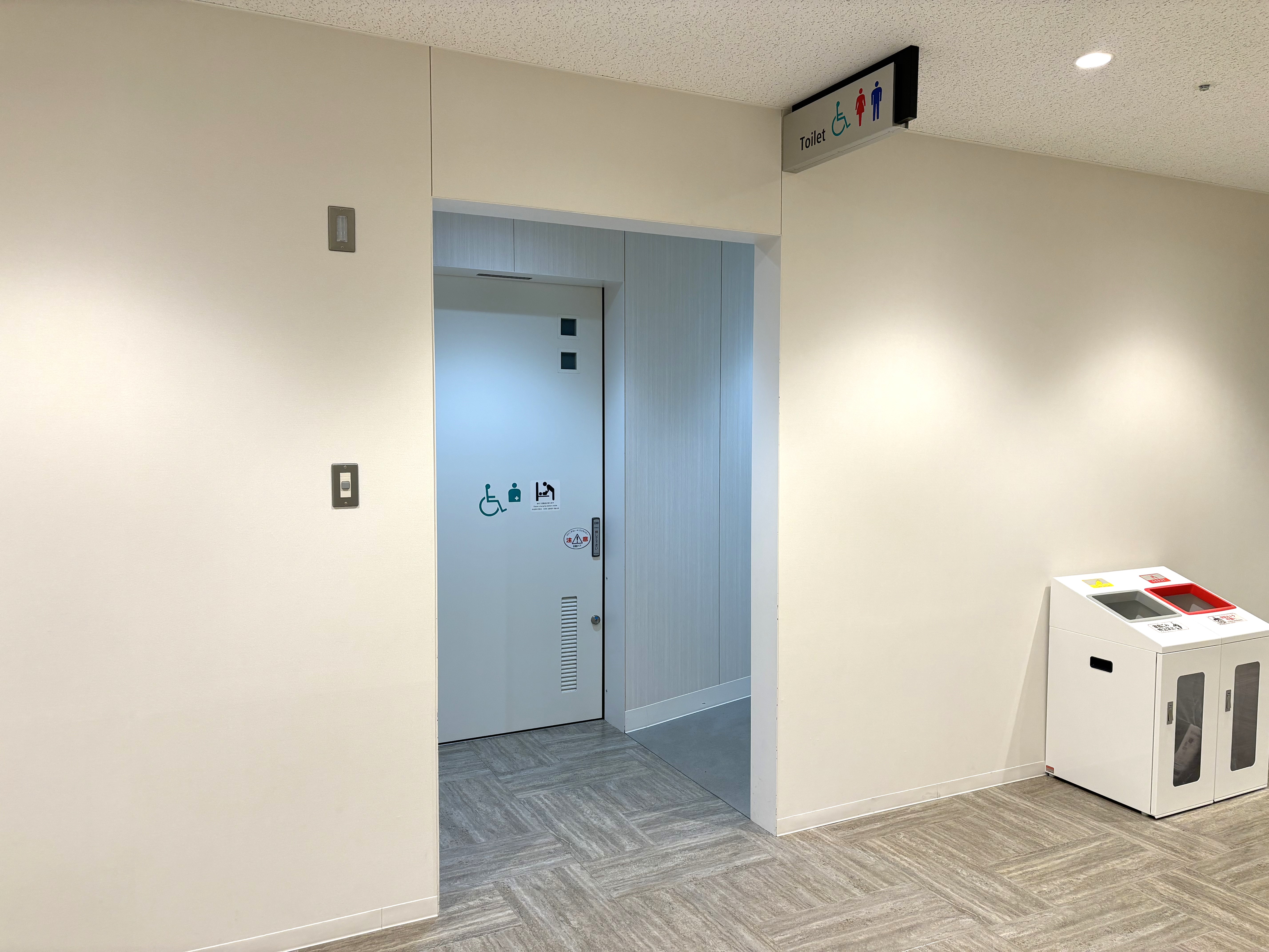 総合受付近くトイレ