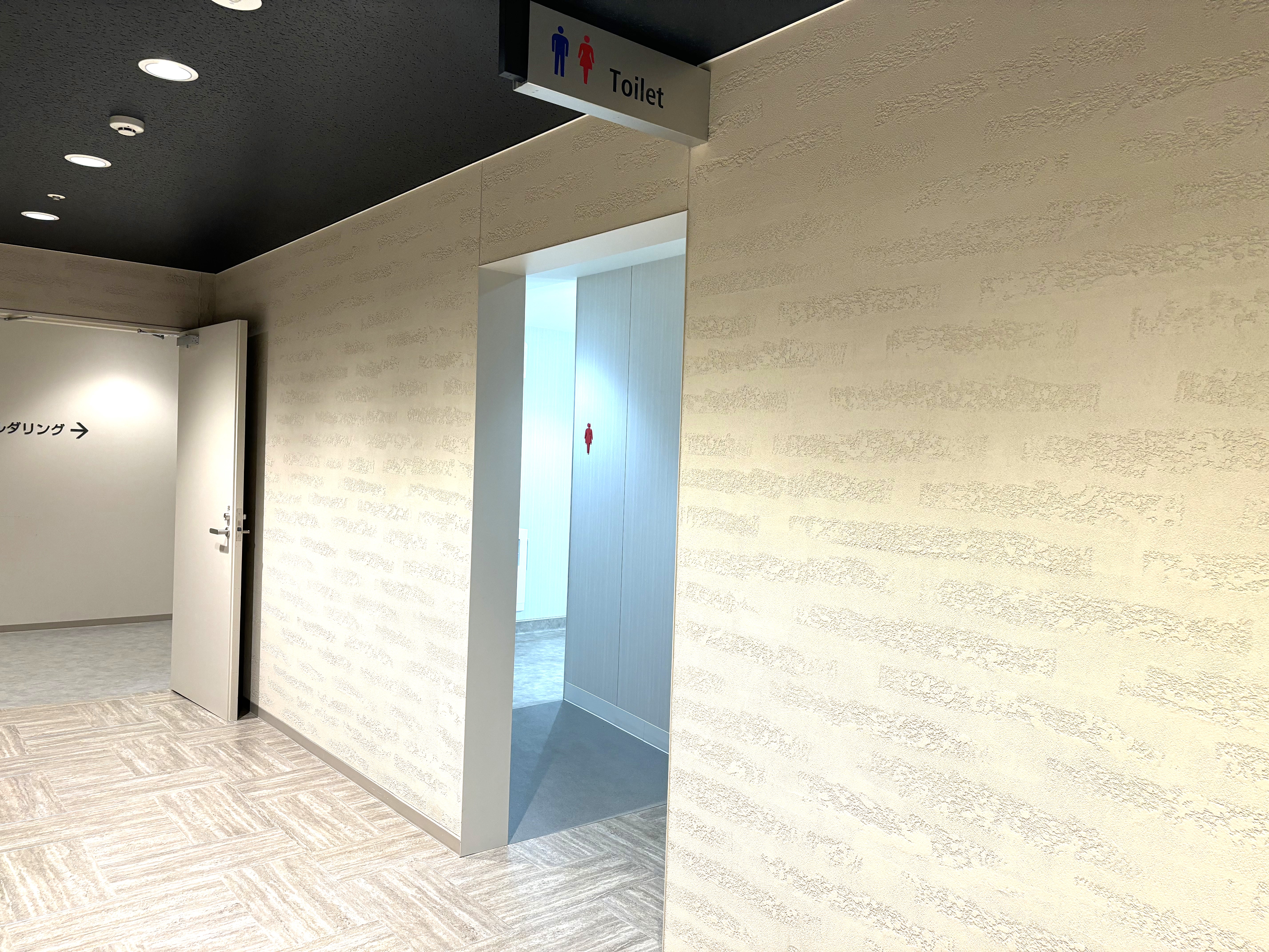 音楽スタジオ近くのトイレ