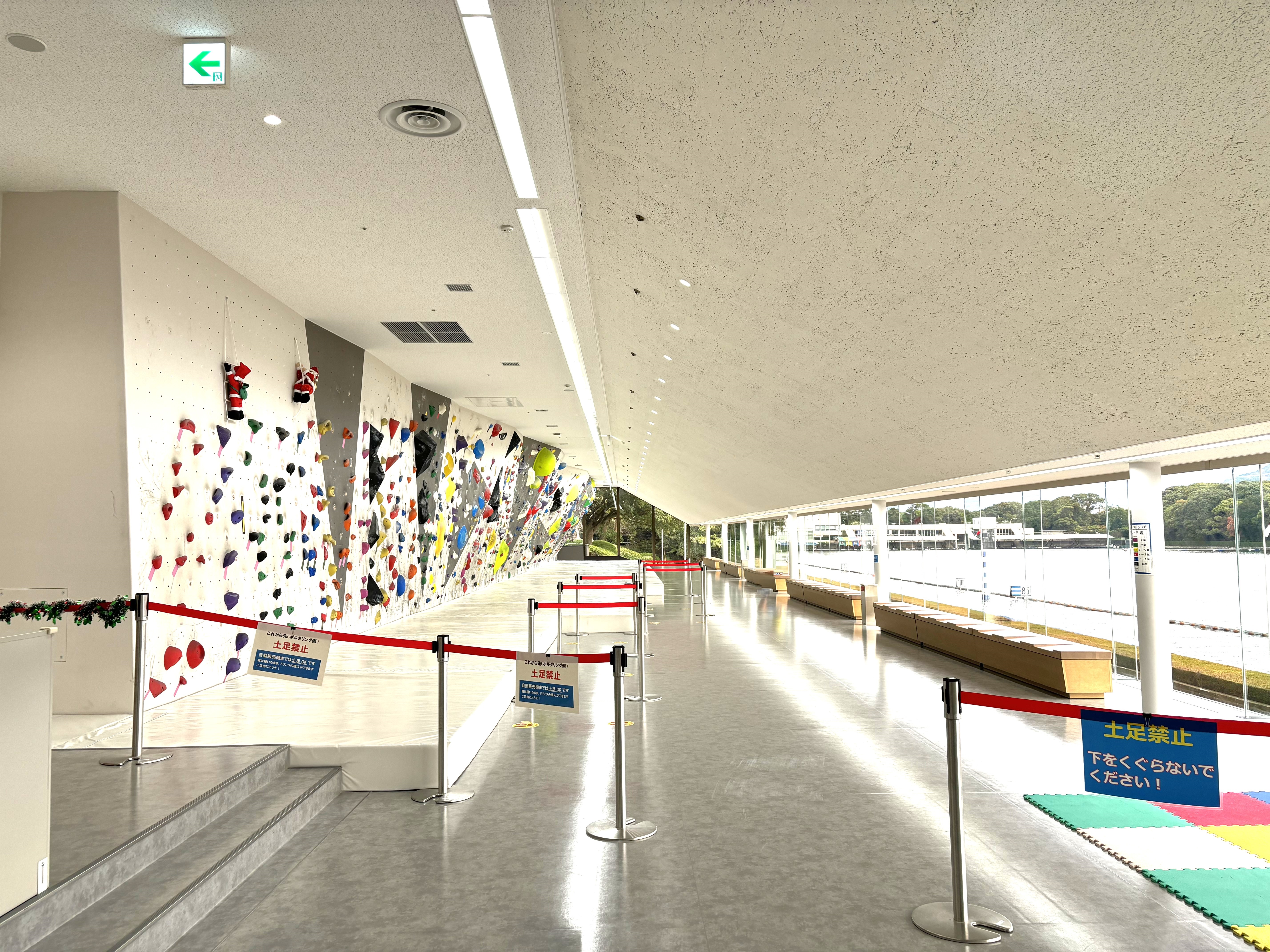 ボルタリング場