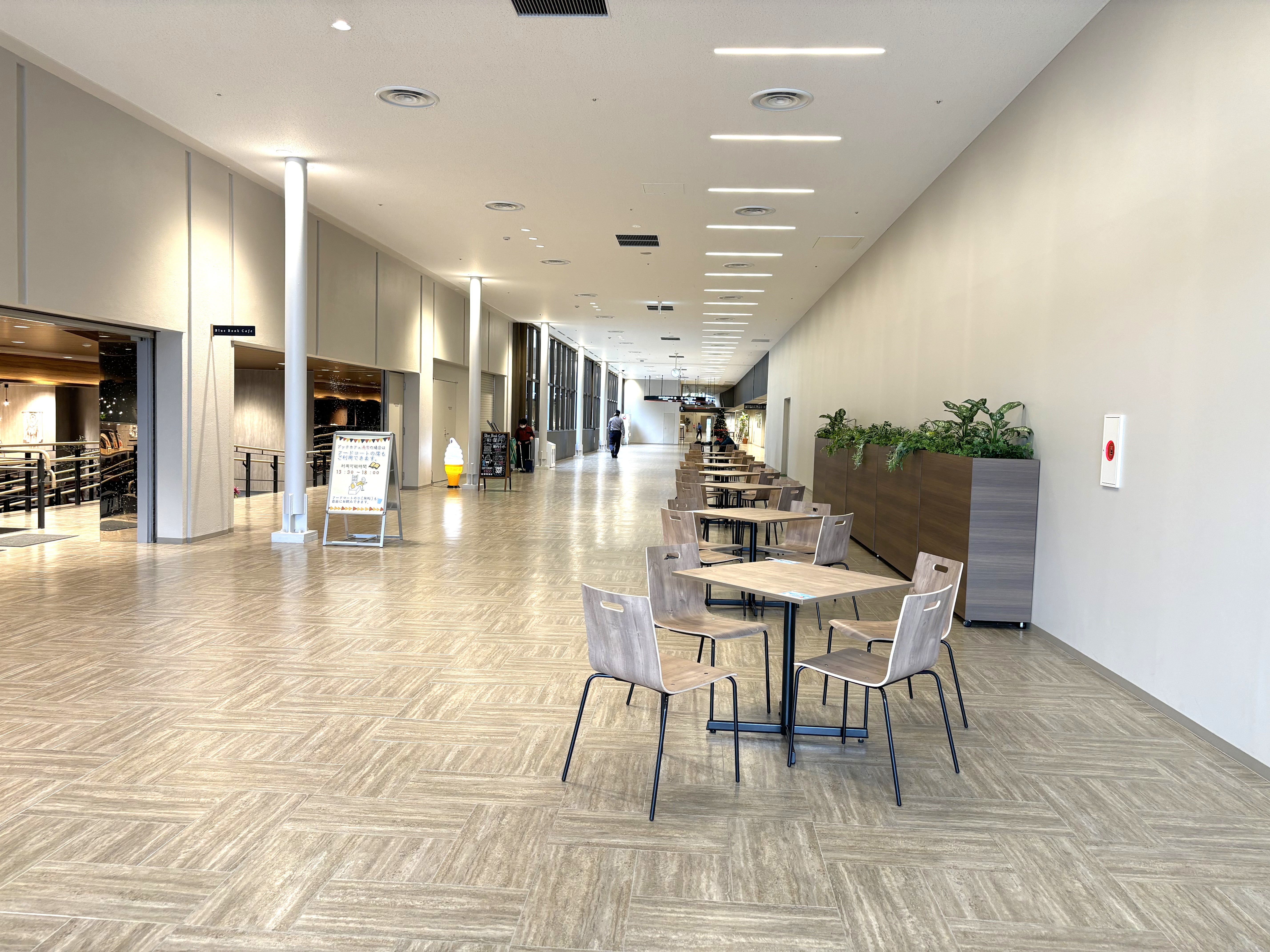 利用自由なテーブル席