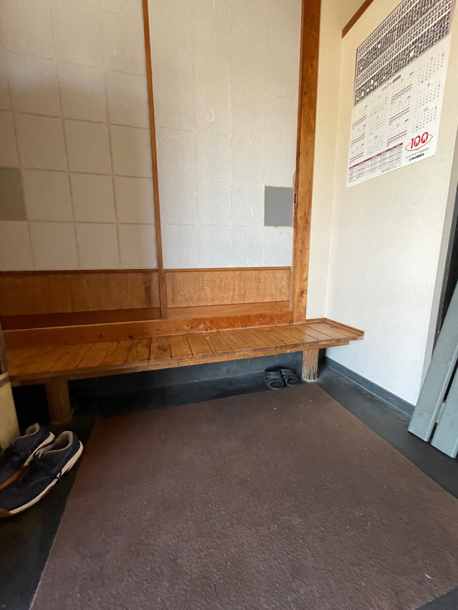 個室があります。