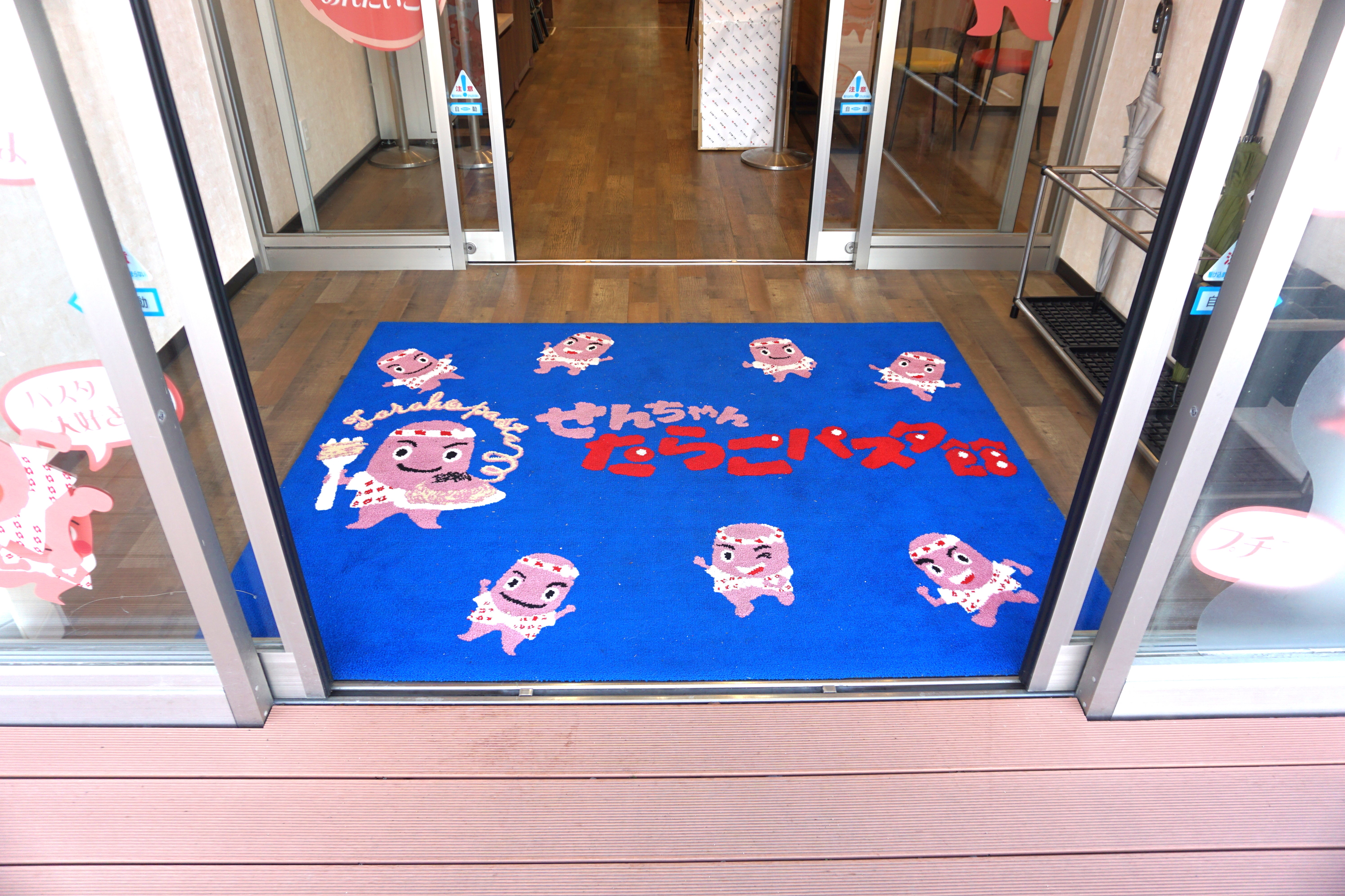 フラットな自動ドアです