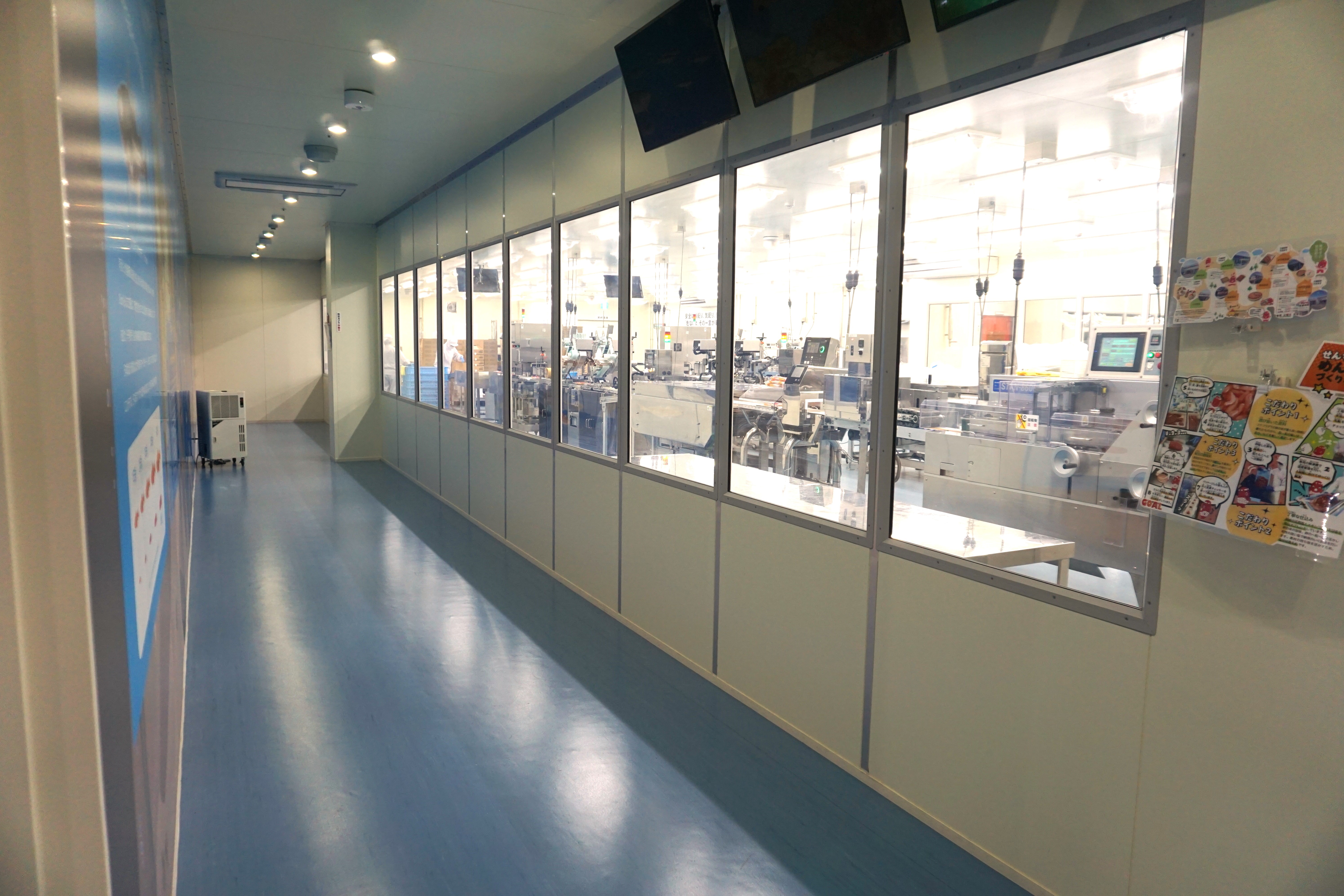 工場の様子が見学できます