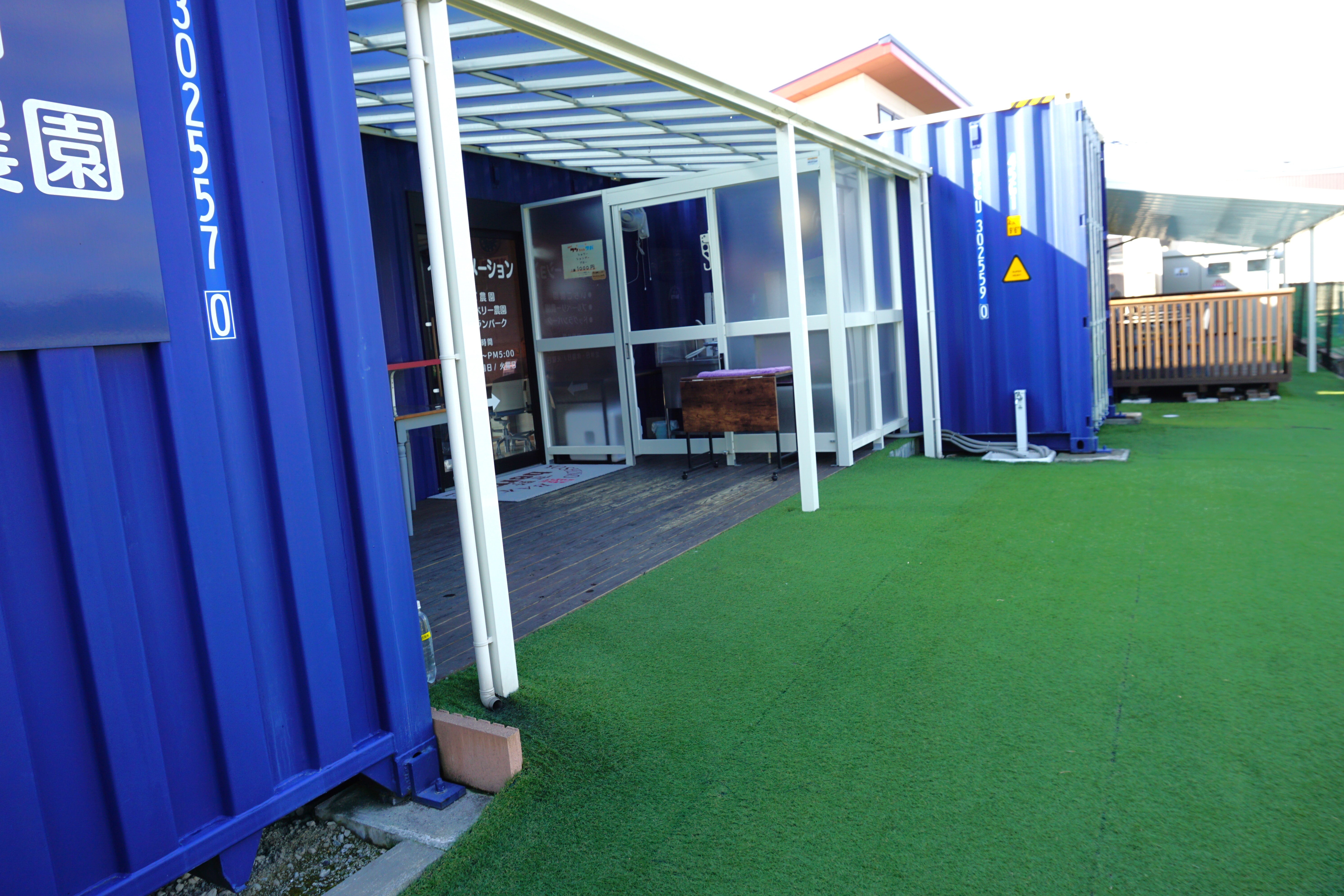 受付から農園までの通路