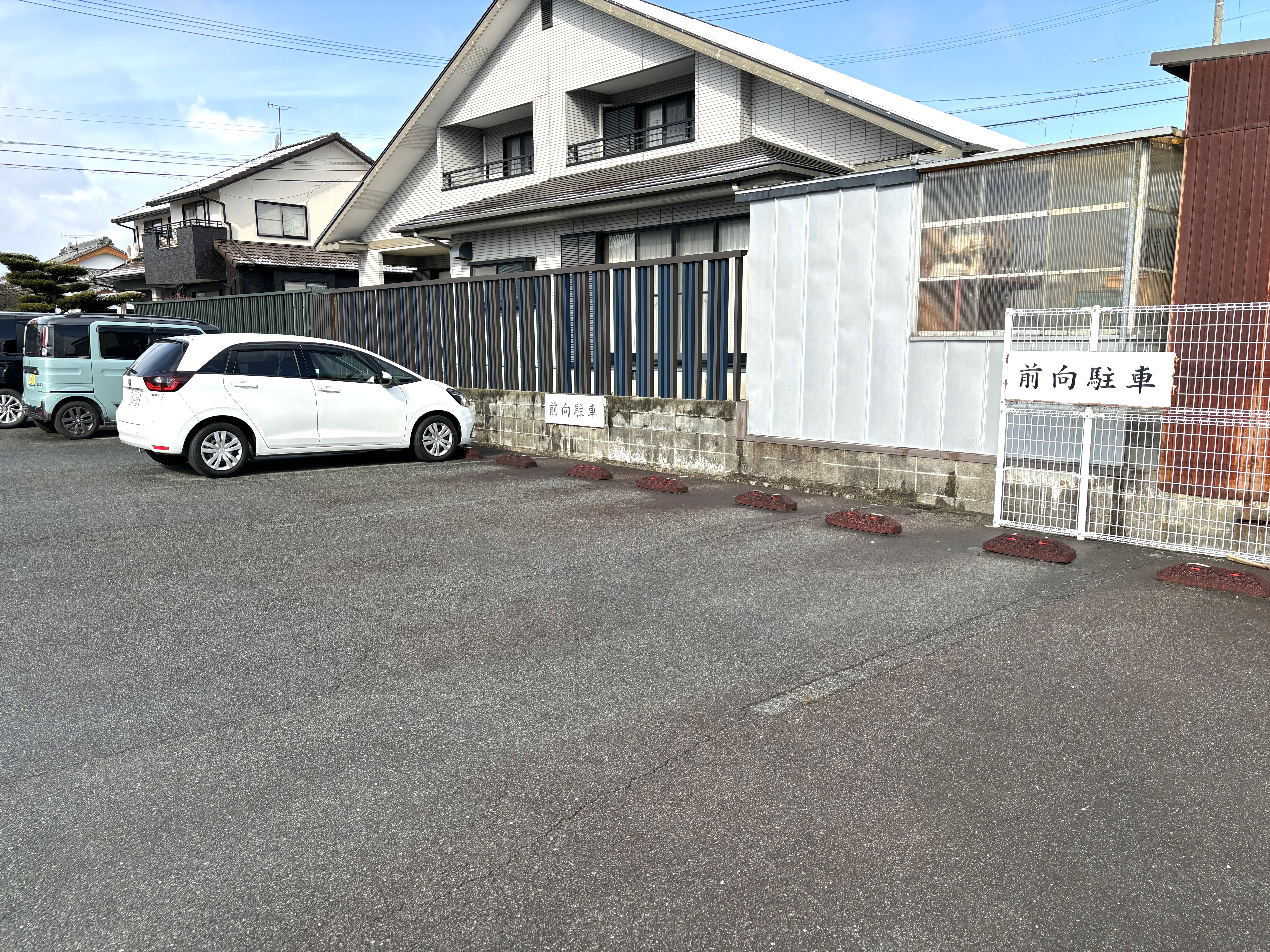 前向き駐車スペース