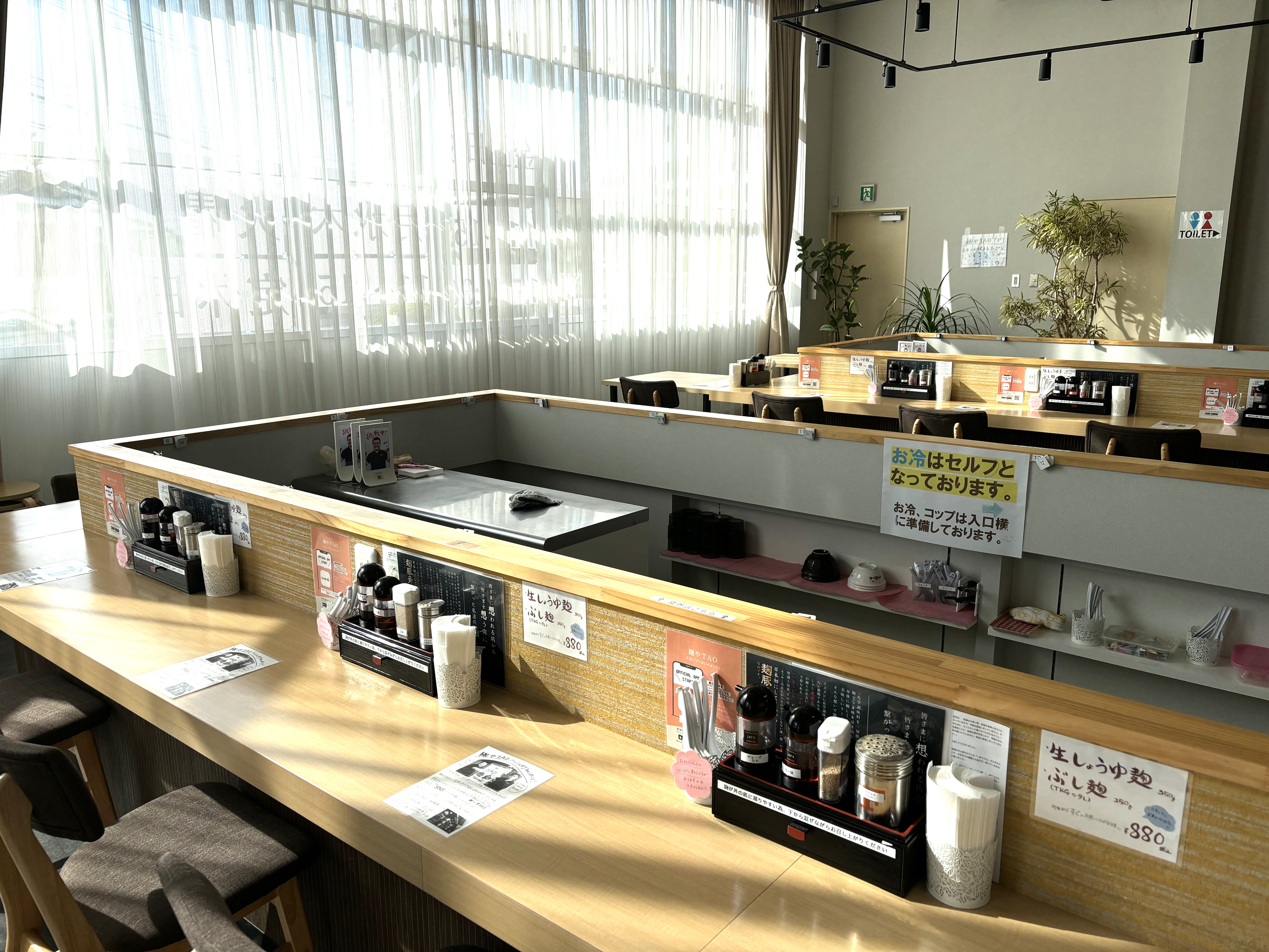 明るく清潔感なある店内