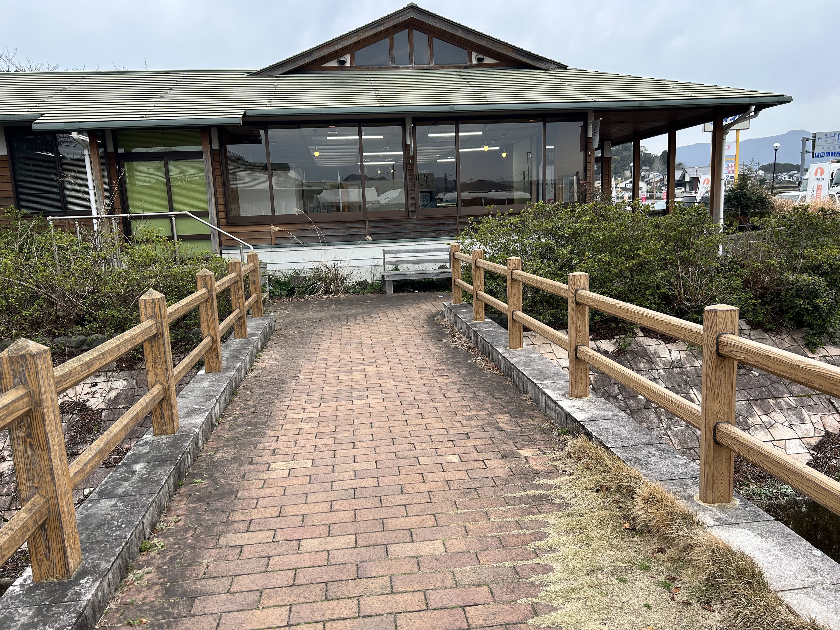 道の駅から店舗までの歩道