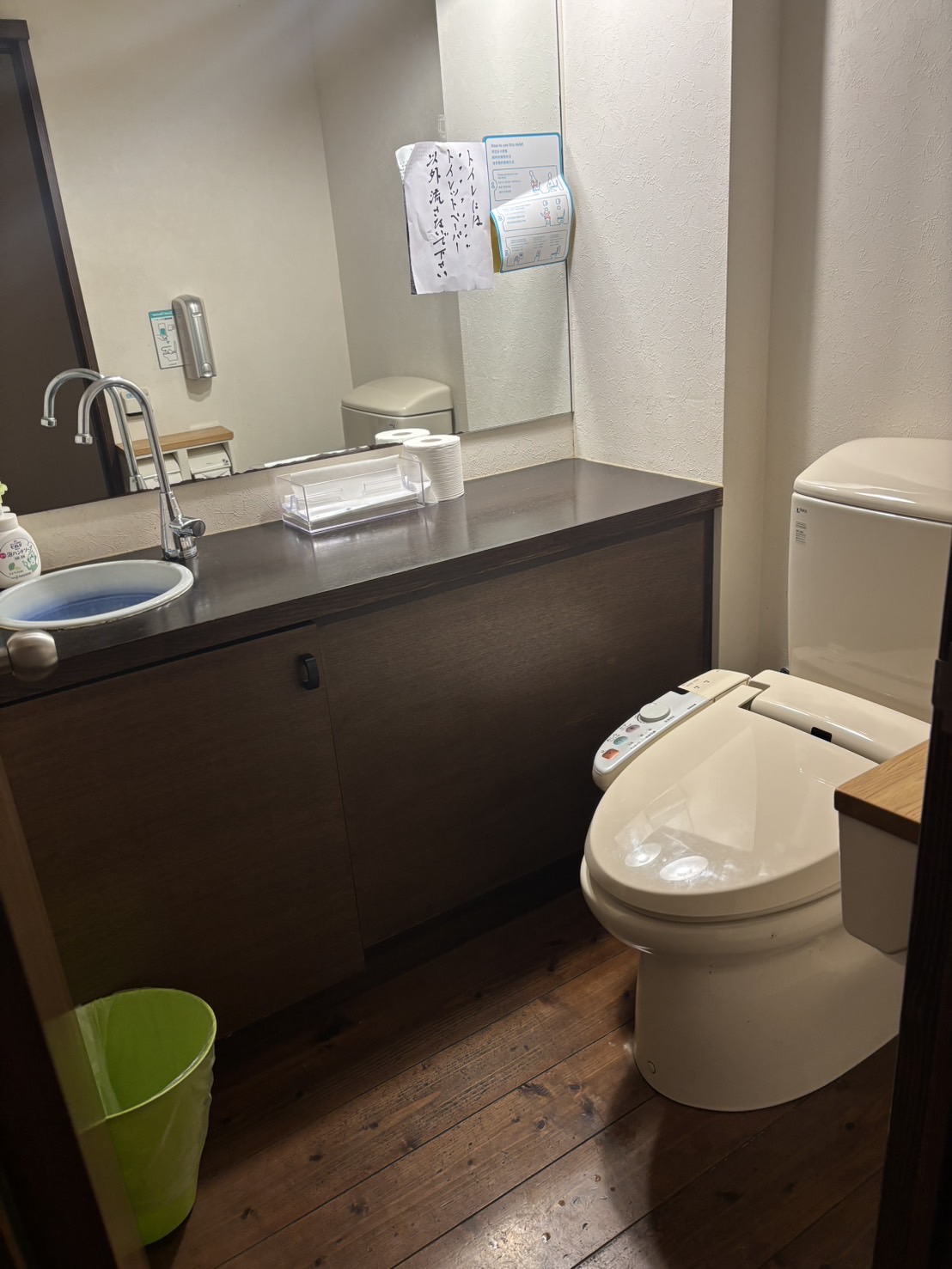 男性用トイレです