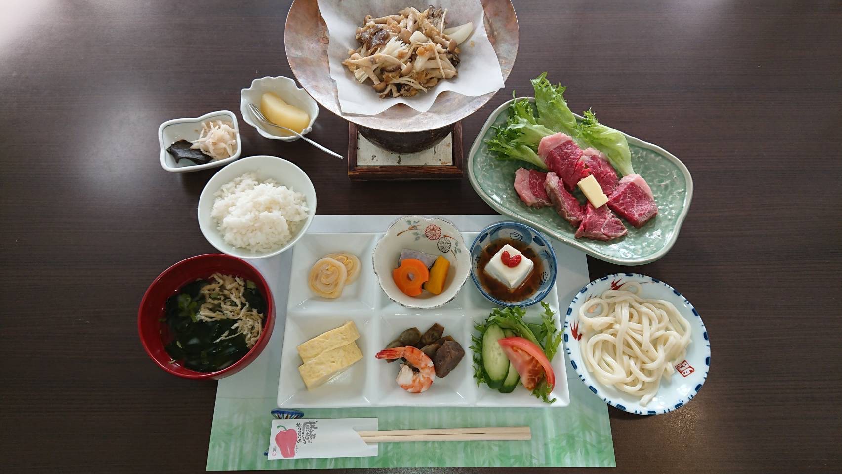 お料理の写真③