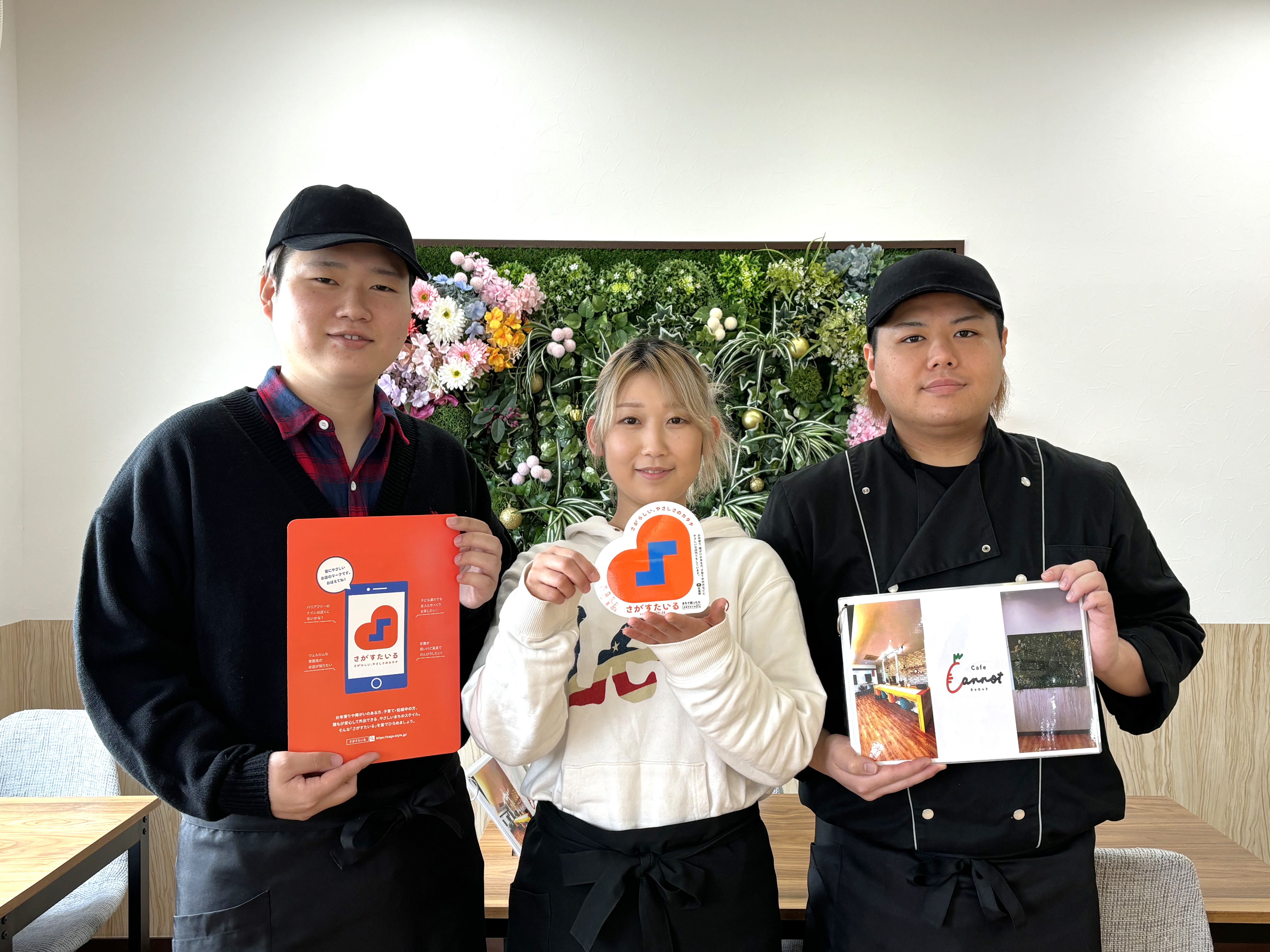 ご来店お待ちしています☺