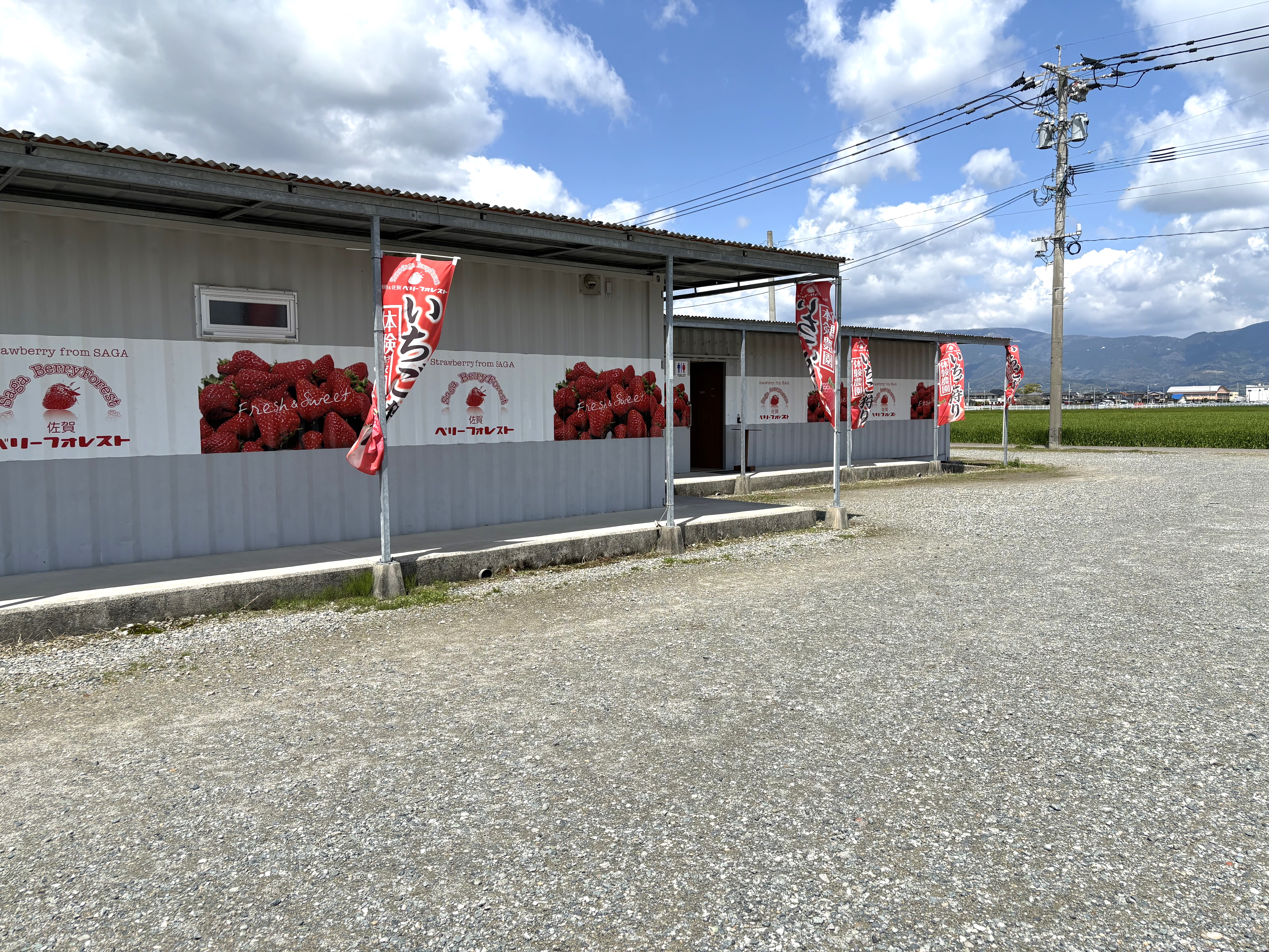 トイレ側から受付までの通路