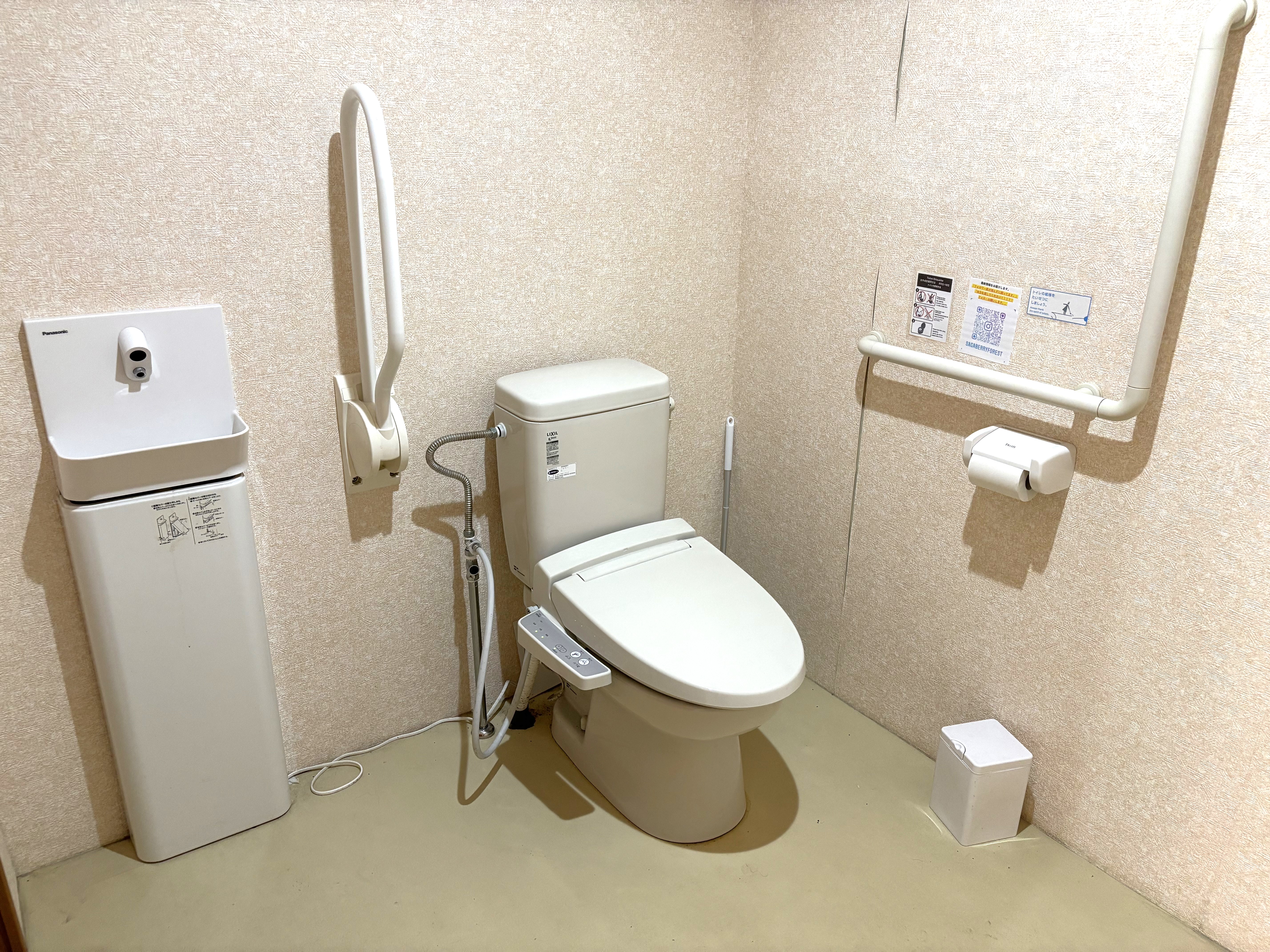 車いす対応トイレあります