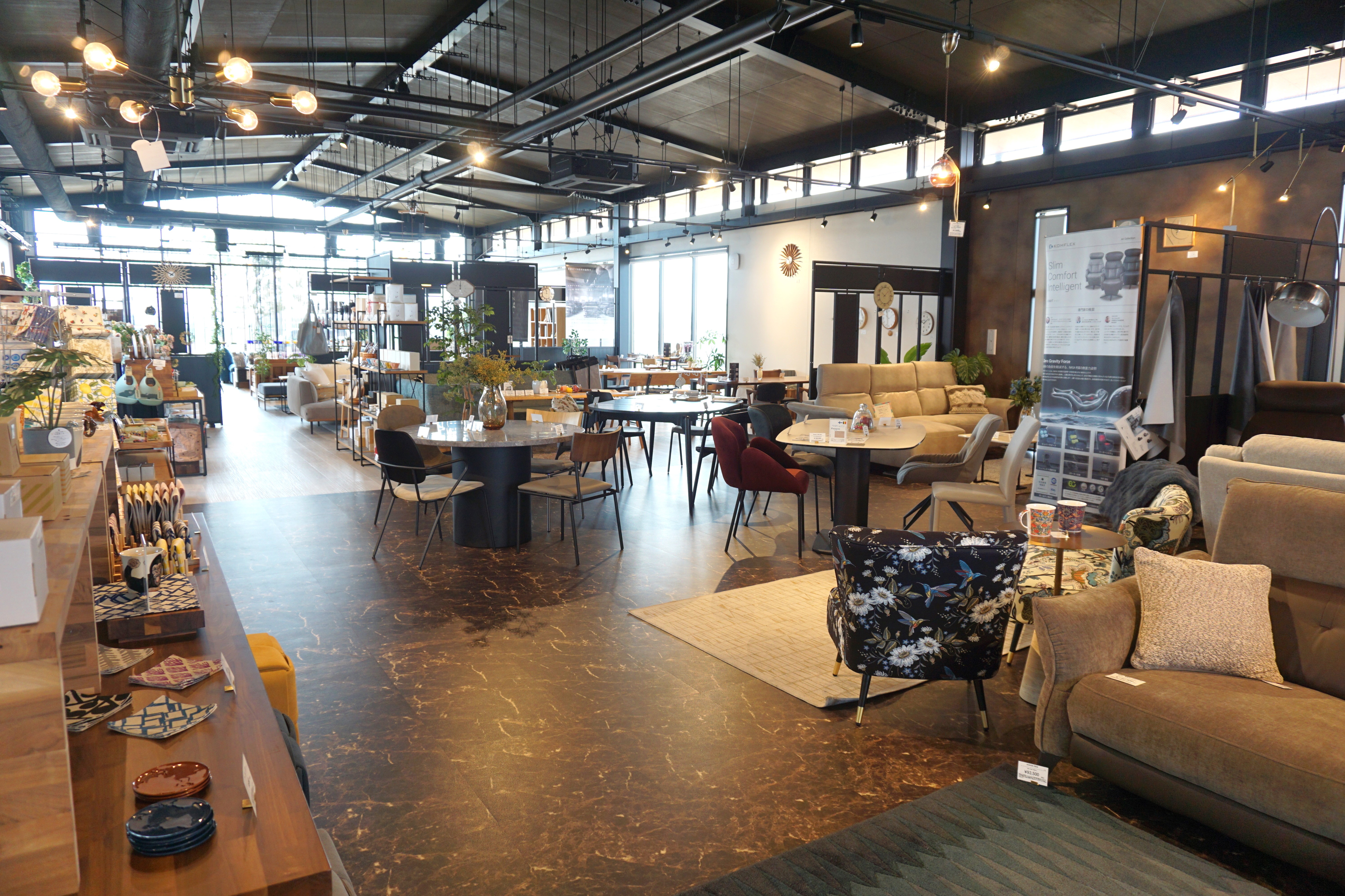 インテリアスペース