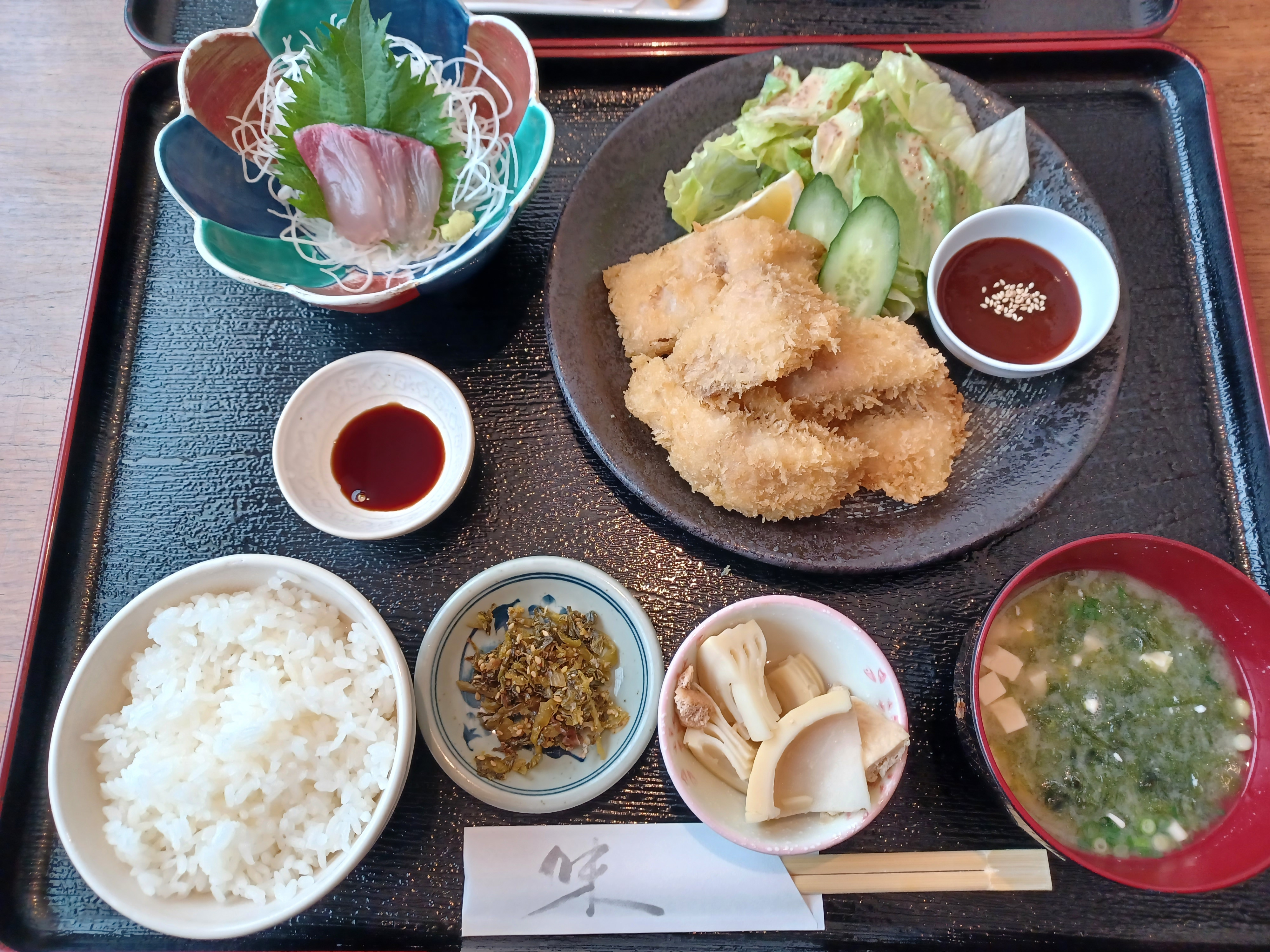 あじフライ定食