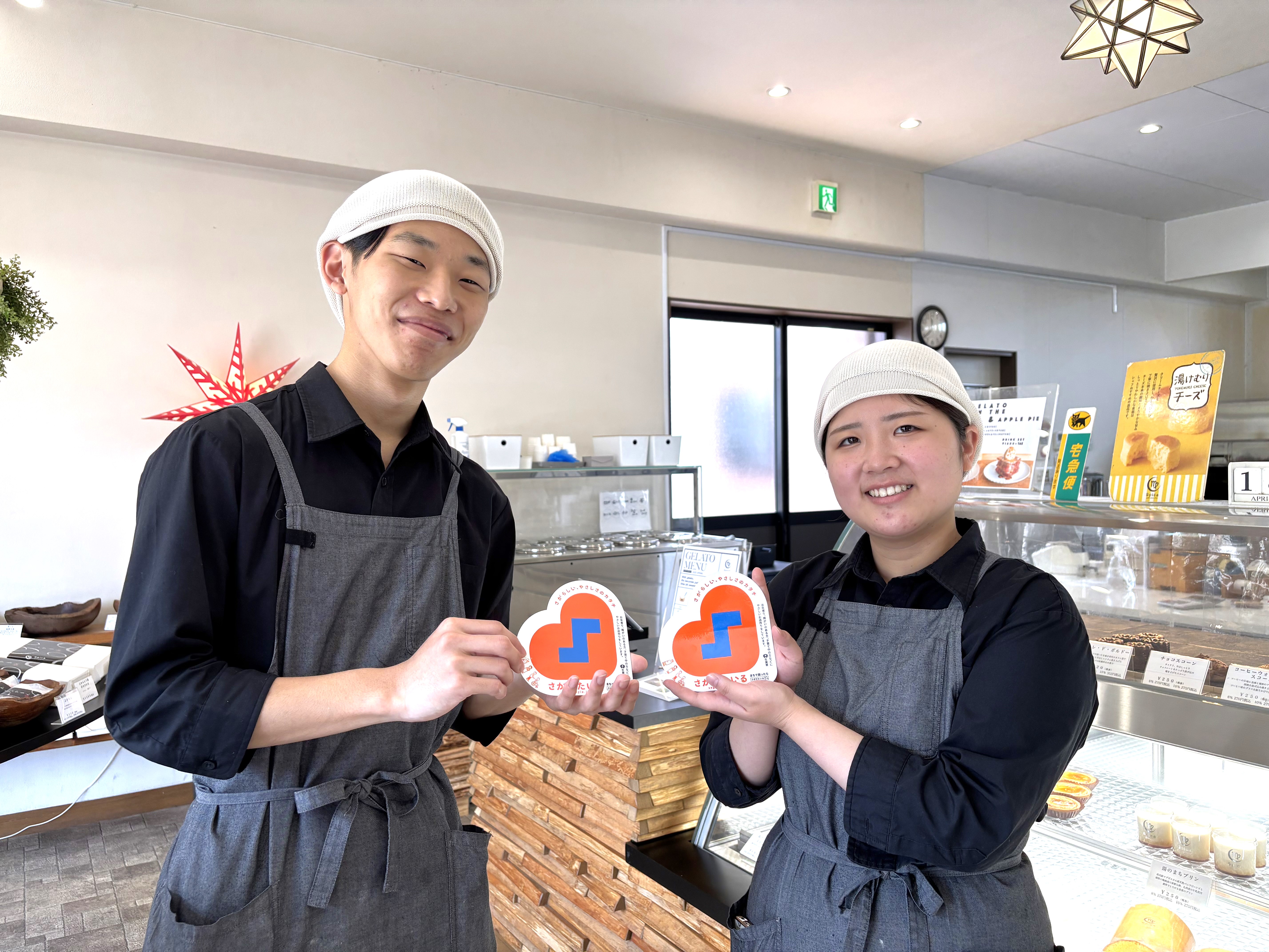 ご来店お待ちしております☺