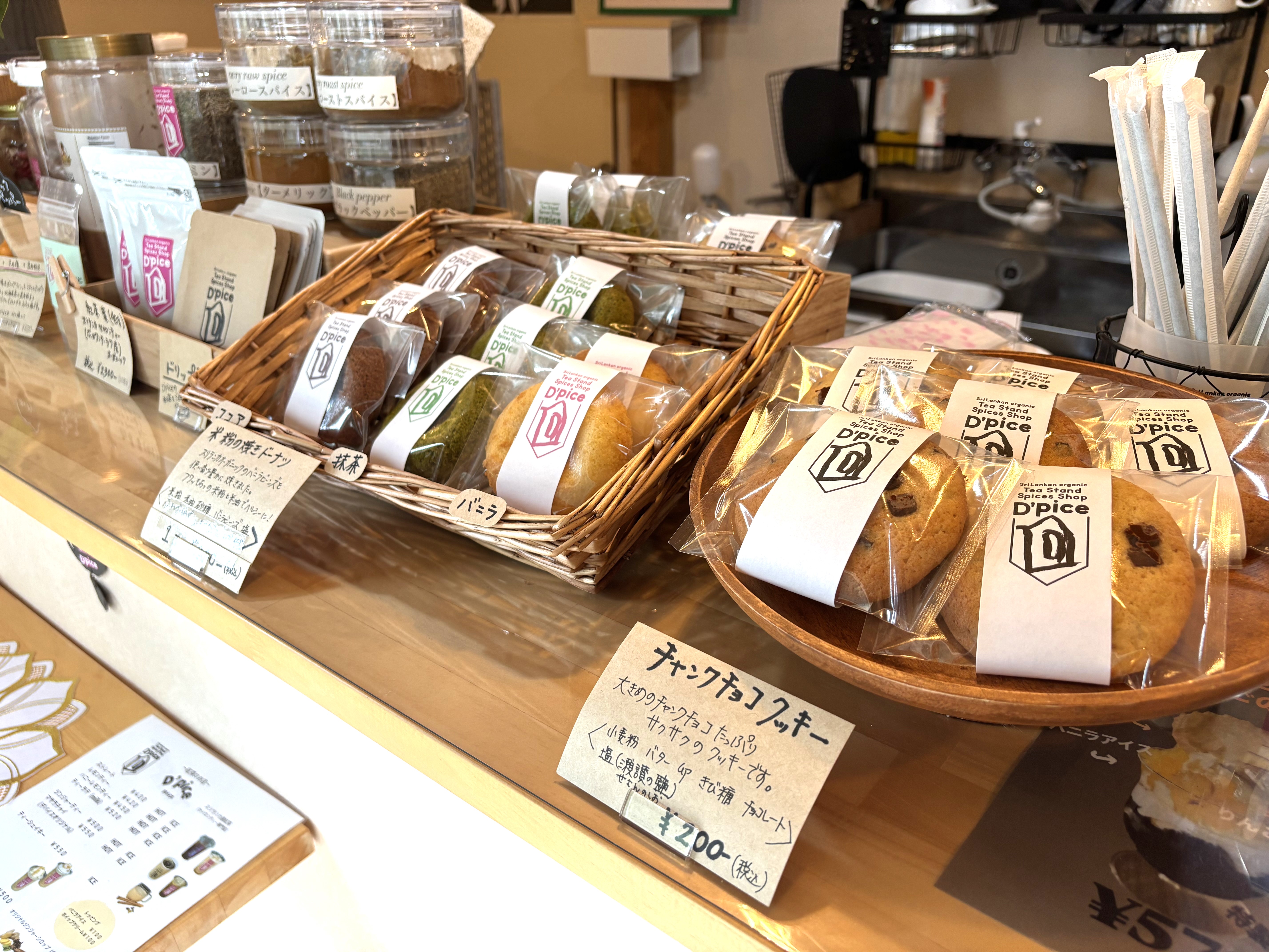 焼き菓子もあります！