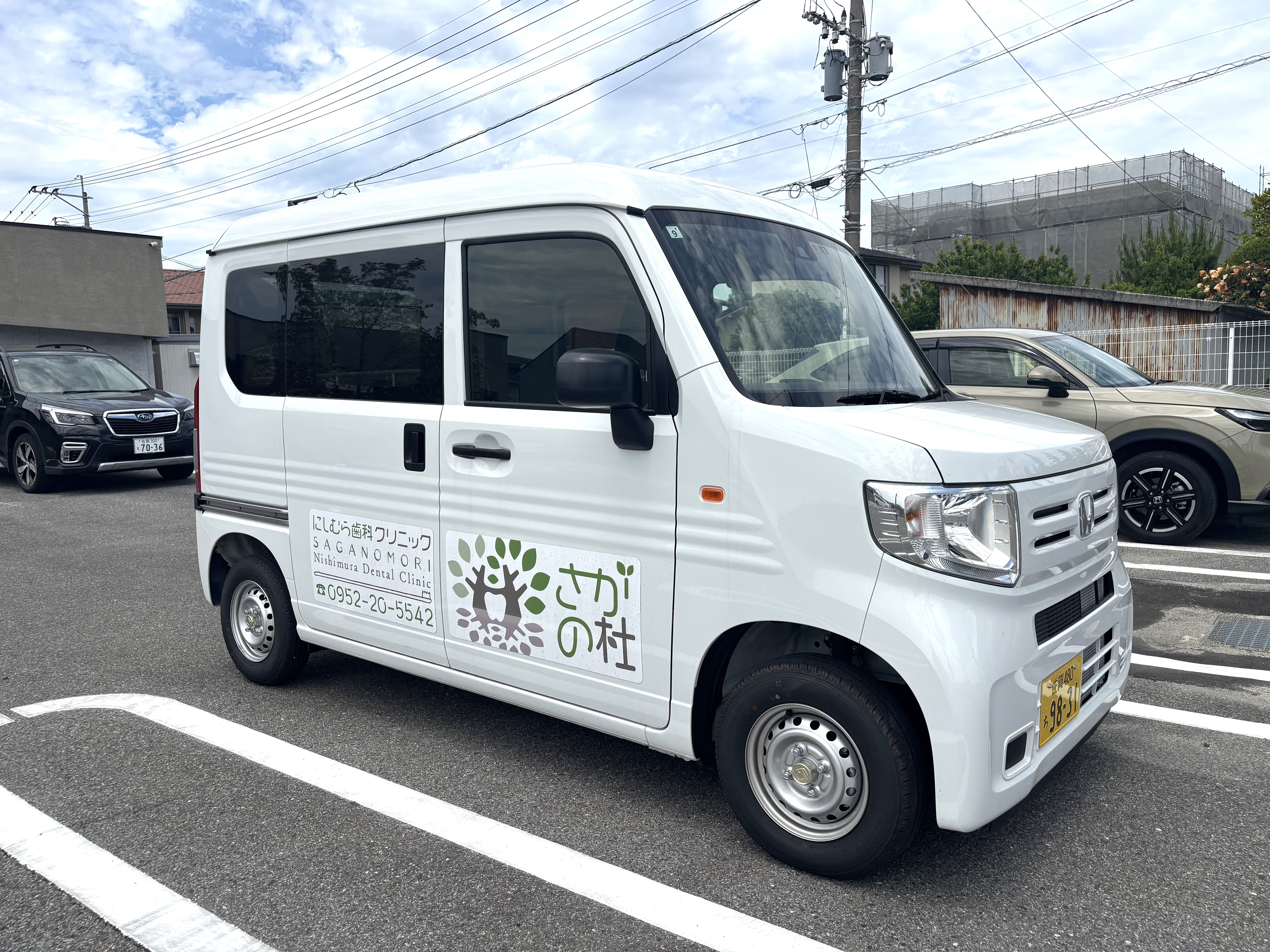 訪問診療しています